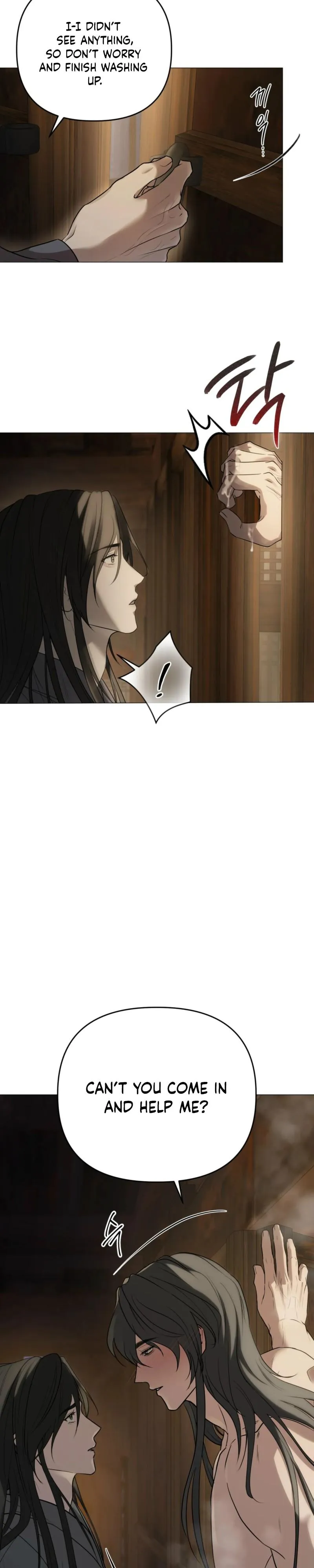 Such a Wonderful Day Chapter 1 page 23 - 