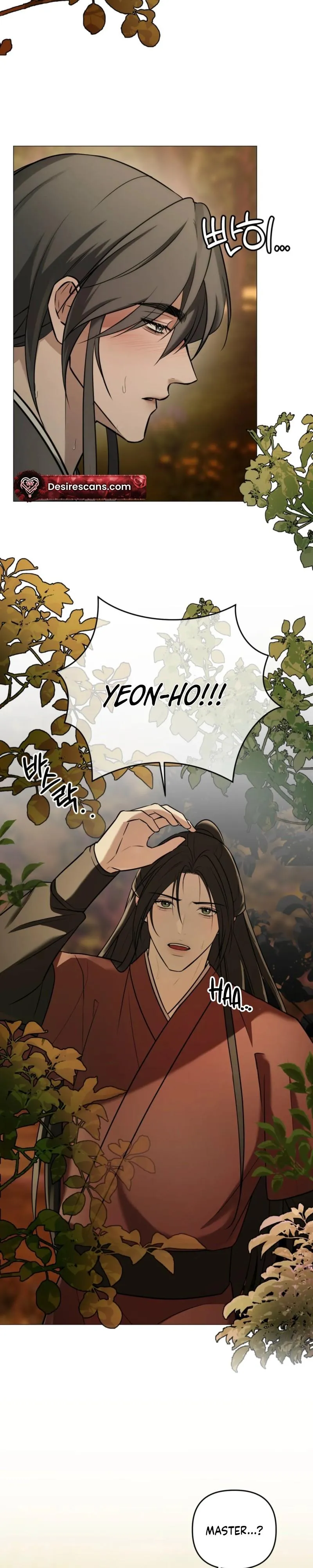 Such a Wonderful Day Chapter 1 page 6 - 