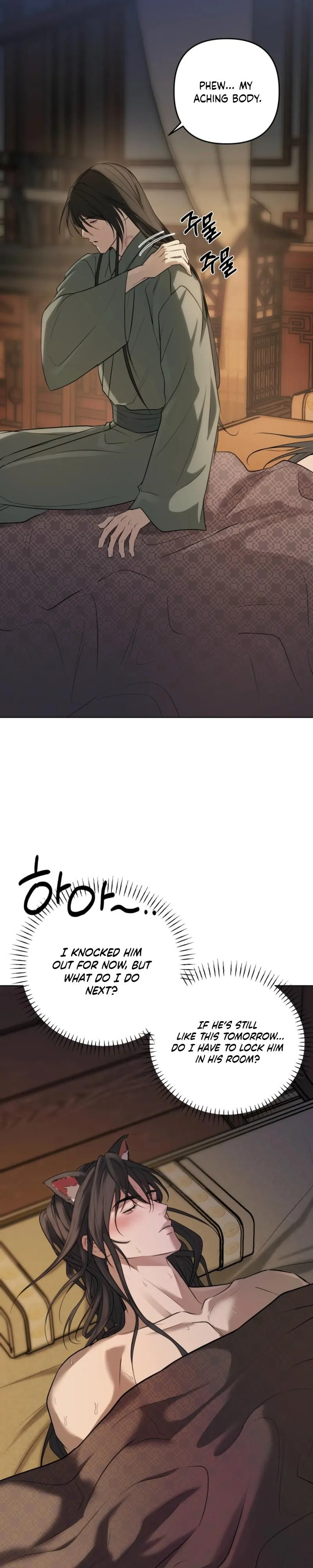 Such a Wonderful Day Chapter 2 page 13 - 