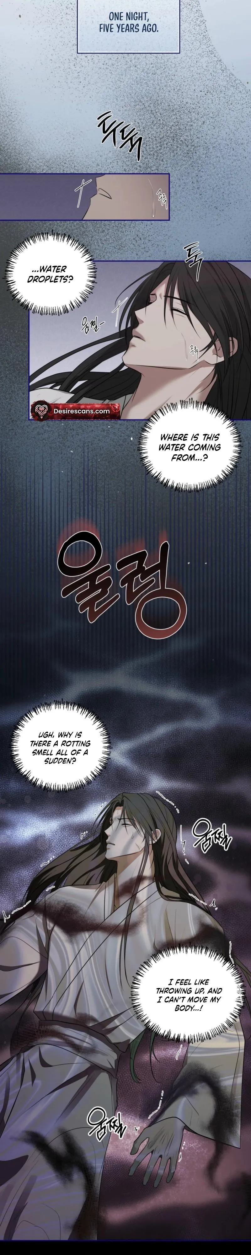 Such a Wonderful Day Chapter 2 page 16 - 