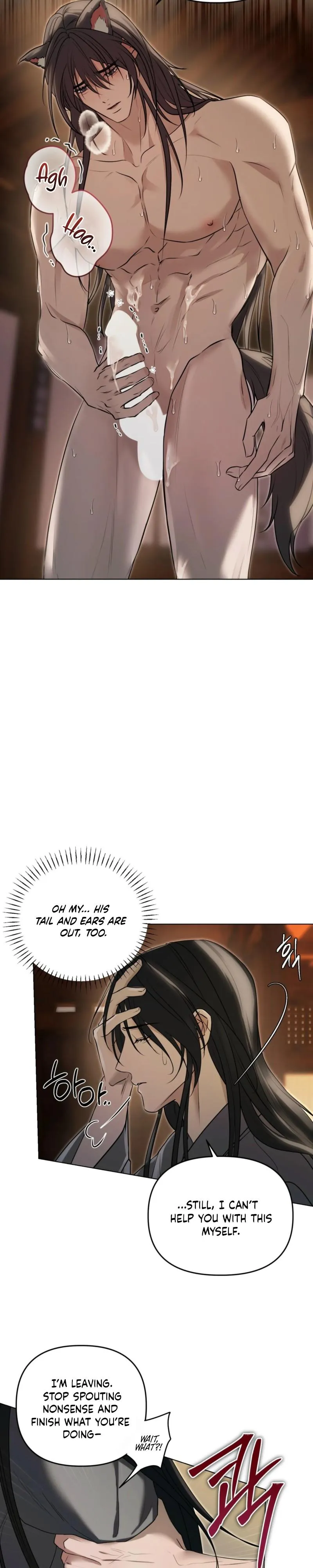 Such a Wonderful Day Chapter 2 page 3 - 