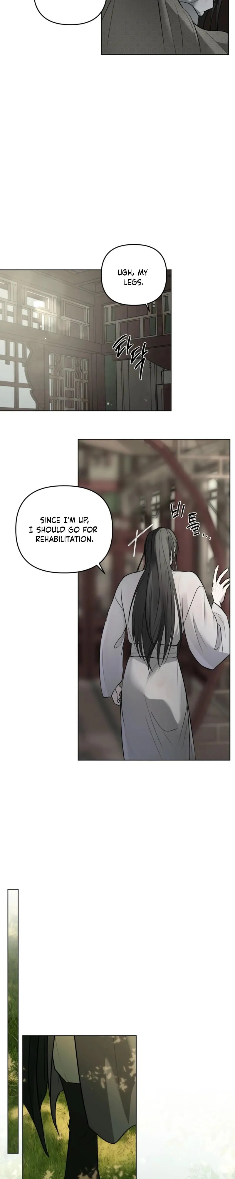 Such a Wonderful Day Chapter 2 page 21 - 