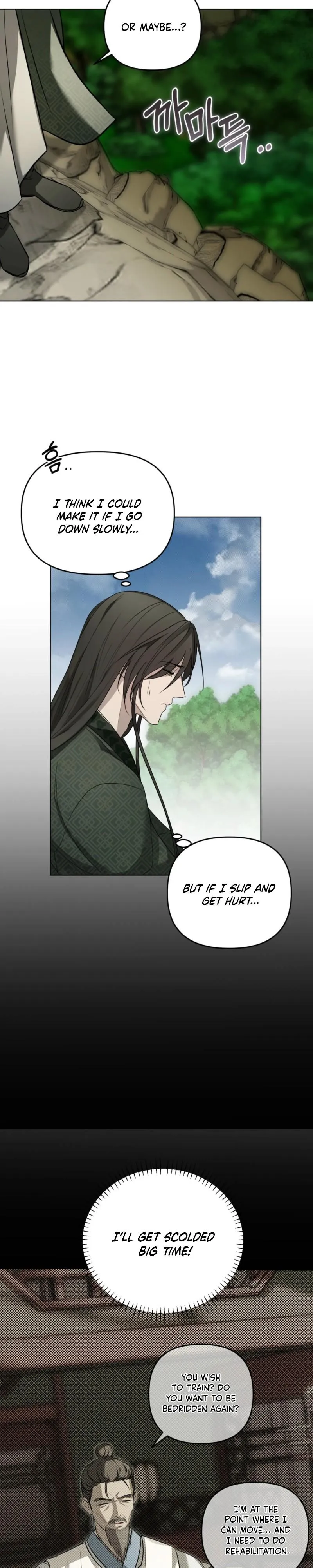 Such a Wonderful Day Chapter 2 page 26 - 