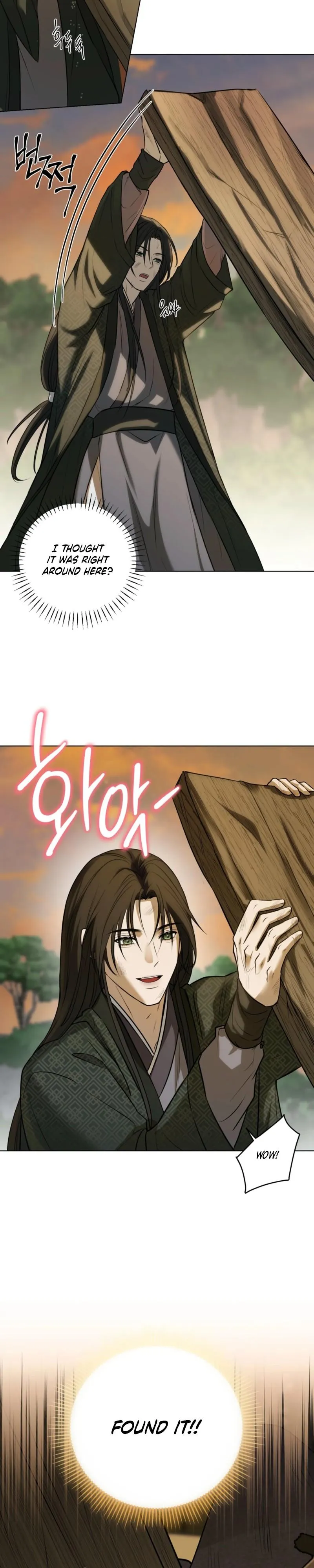 Such a Wonderful Day Chapter 2 page 30 - 