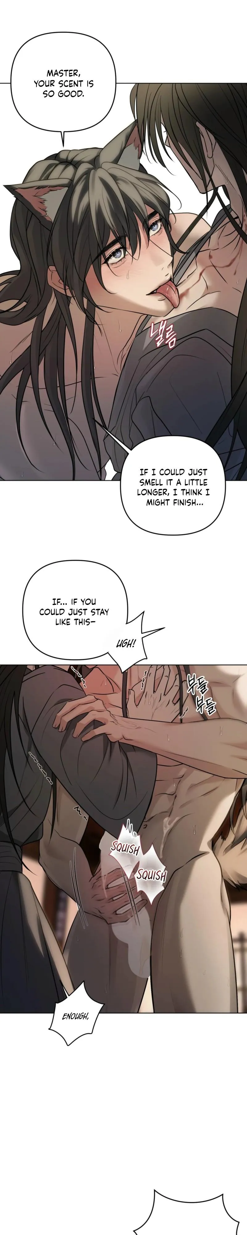 Such a Wonderful Day Chapter 2 page 7 - 