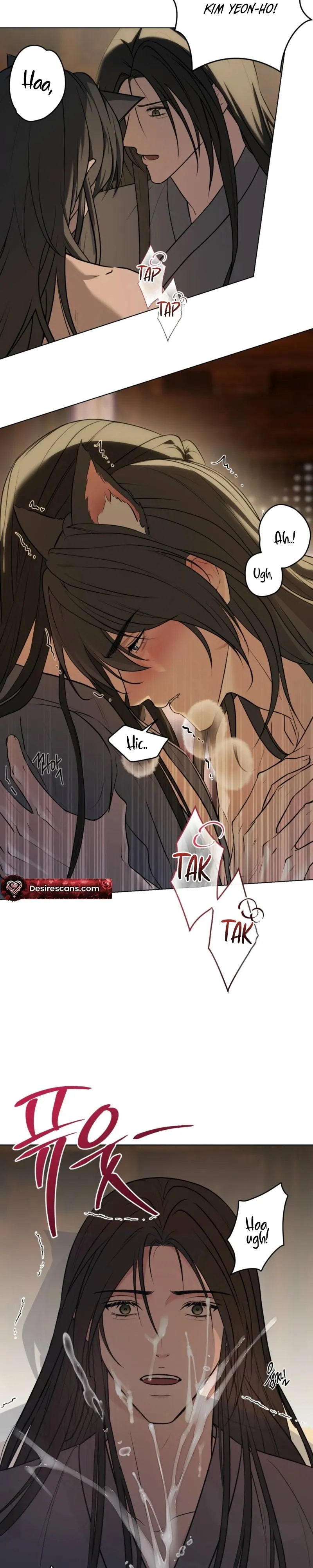 Such a Wonderful Day Chapter 2 page 8 - 