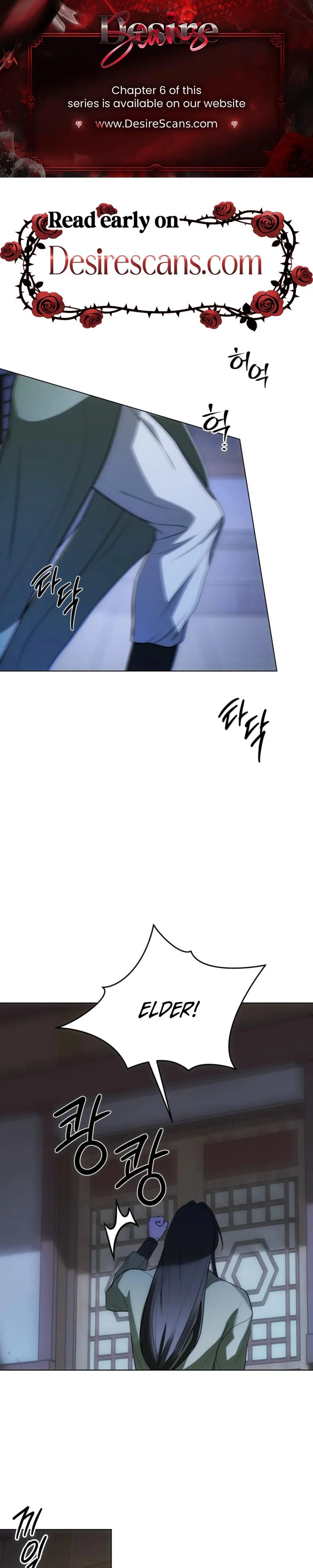 Such a Wonderful Day Chapter 3 page 1 - 