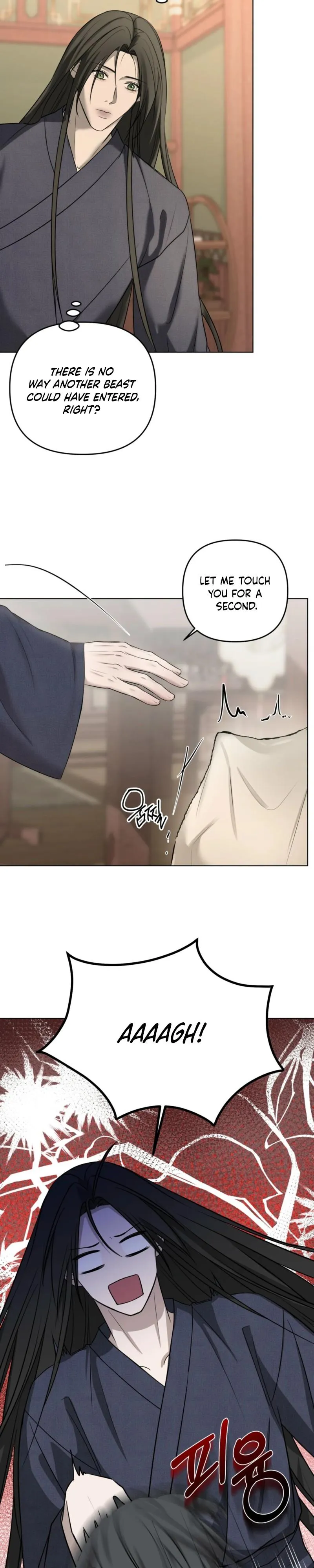 Such a Wonderful Day Chapter 3 page 16 - 