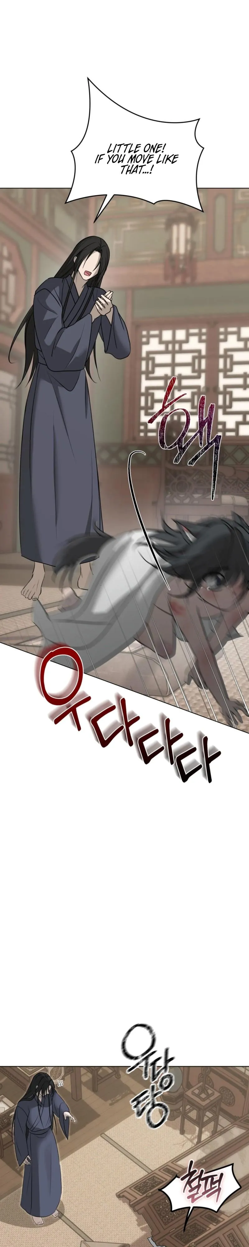 Such a Wonderful Day Chapter 3 page 20 - 