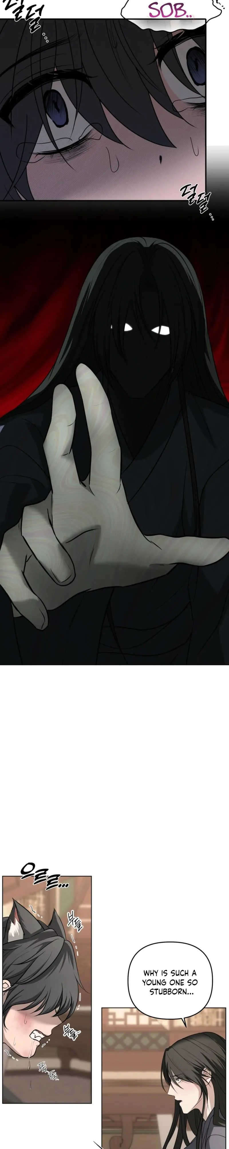 Such a Wonderful Day Chapter 3 page 24 - 