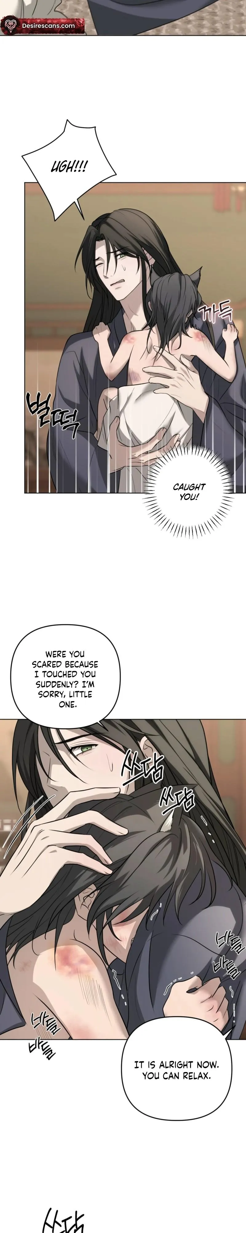 Such a Wonderful Day Chapter 3 page 26 - 