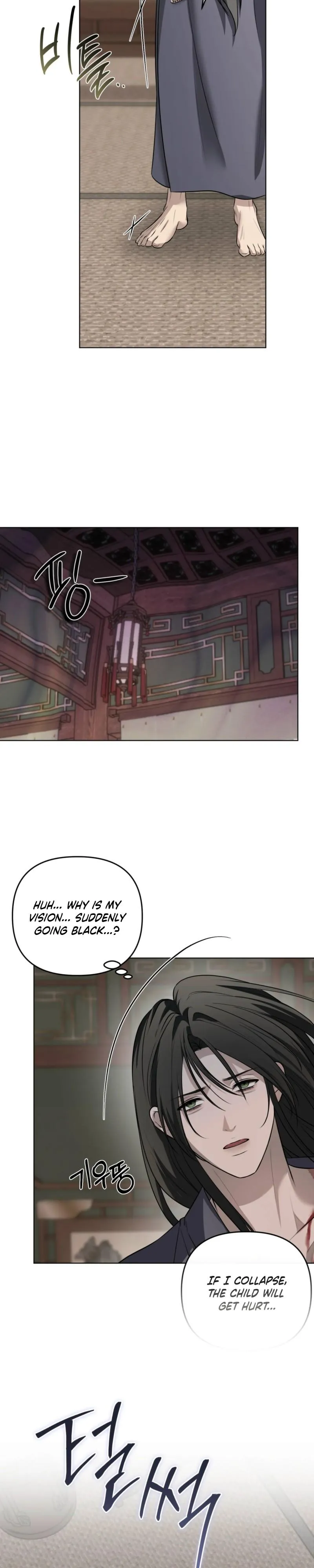 Such a Wonderful Day Chapter 3 page 28 - 