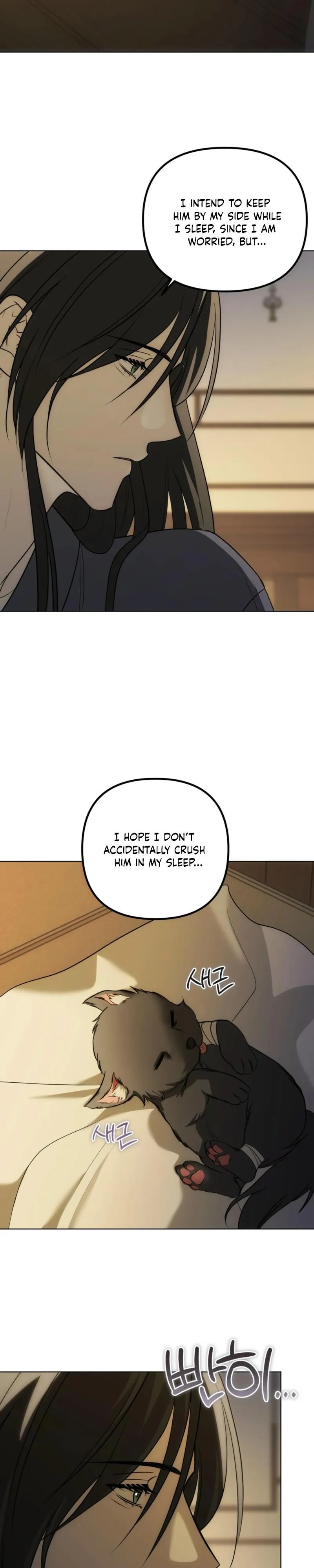 Such a Wonderful Day Chapter 3 page 7 - 
