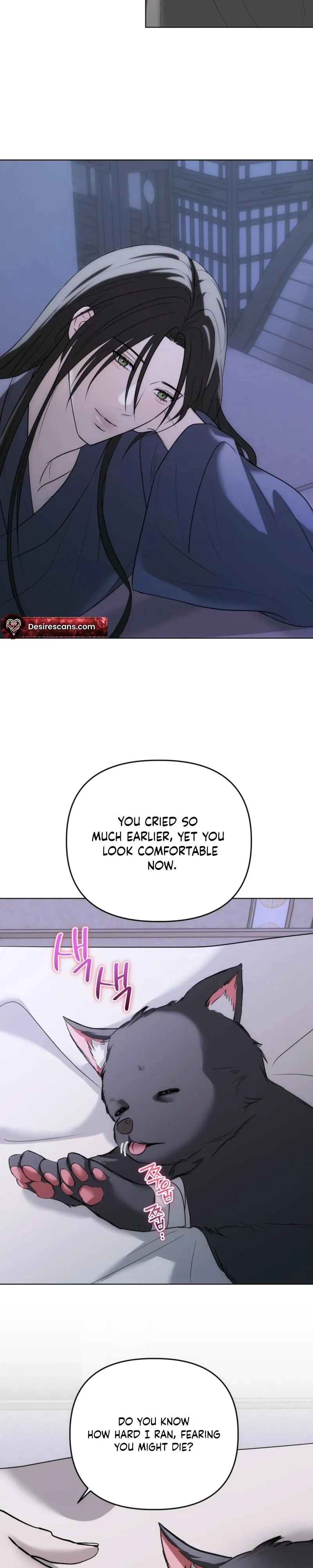 Such a Wonderful Day Chapter 3 page 9 - 