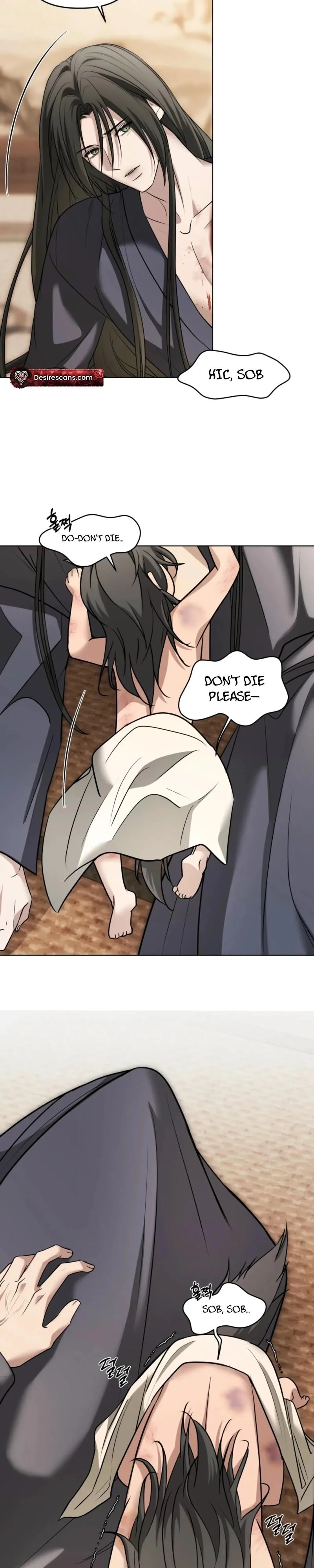 Such a Wonderful Day Chapter 4 page 4 - 