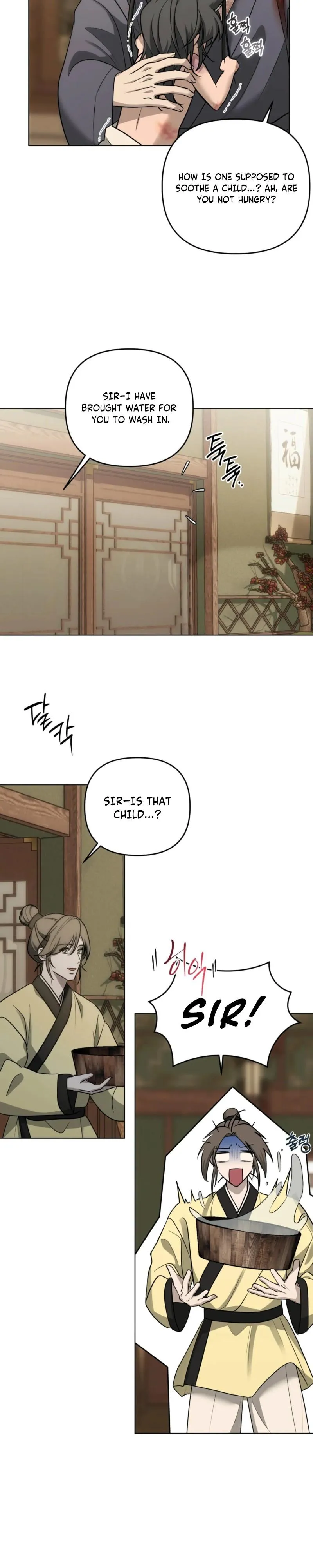 Such a Wonderful Day Chapter 4 page 7 - 