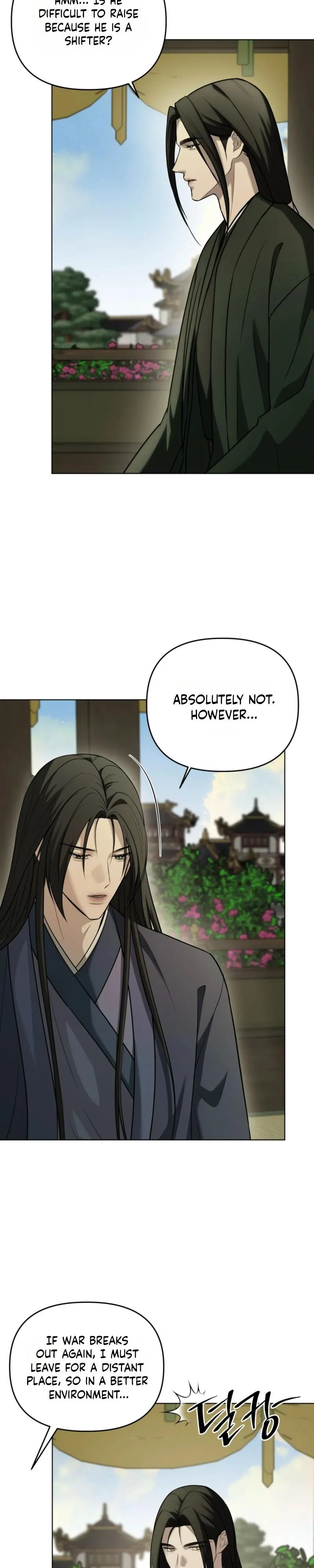 Such a Wonderful Day Chapter 6 page 26 - 