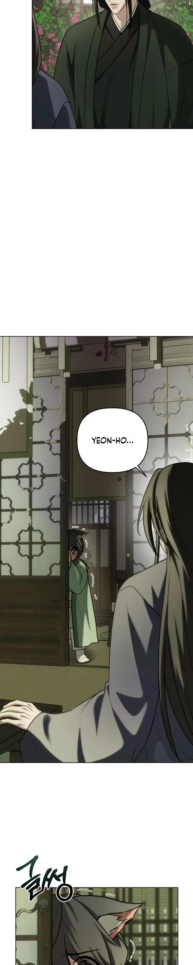 Such a Wonderful Day Chapter 6 page 27 - 
