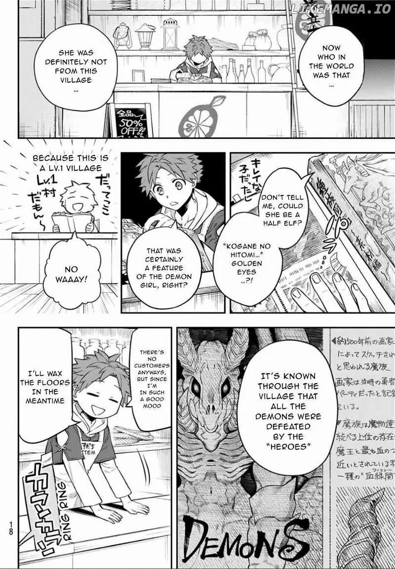 Sudachi no Maoujou Chapter 1 page 12 - 
