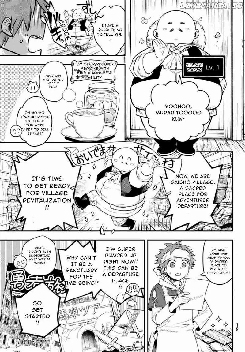 Sudachi no Maoujou Chapter 1 page 13 - 