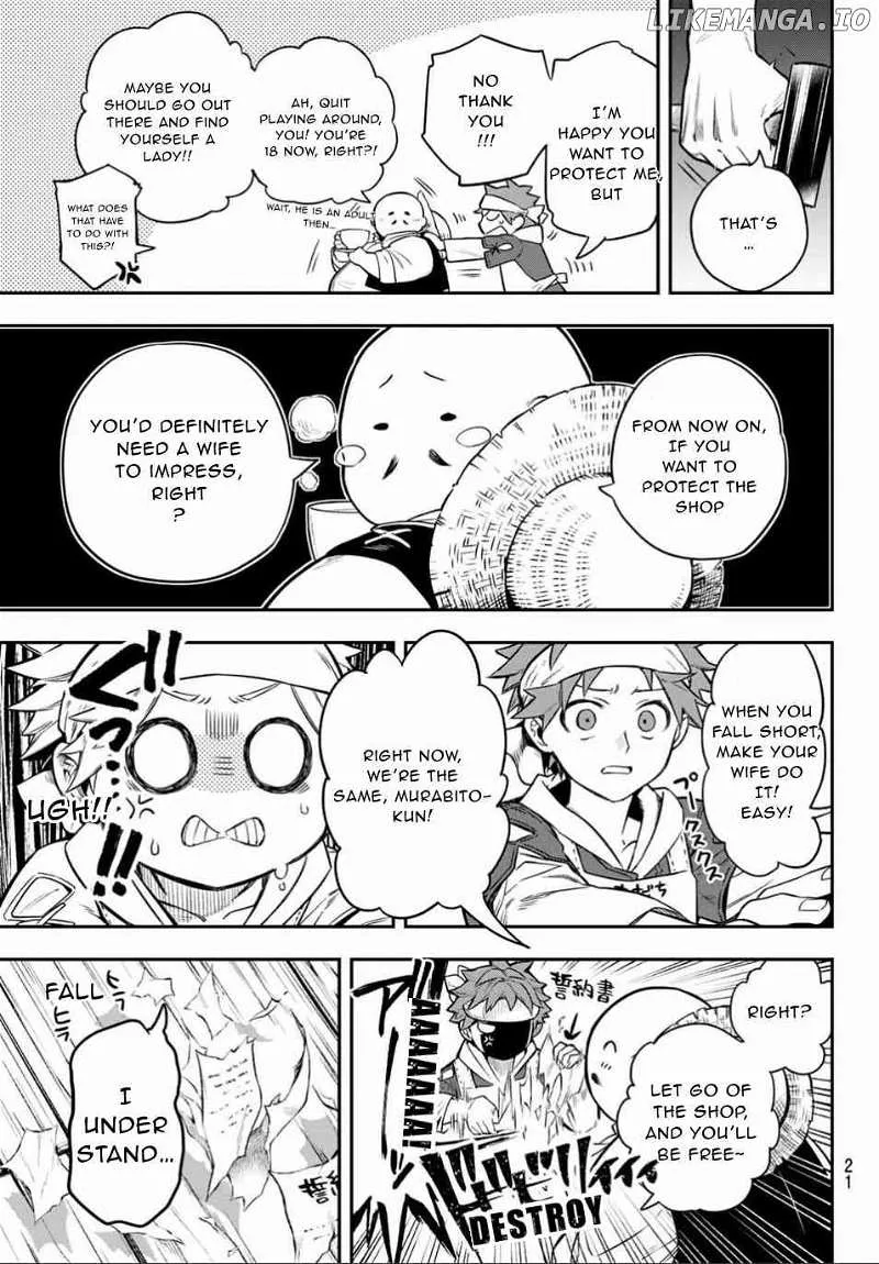 Sudachi no Maoujou Chapter 1 page 15 - 