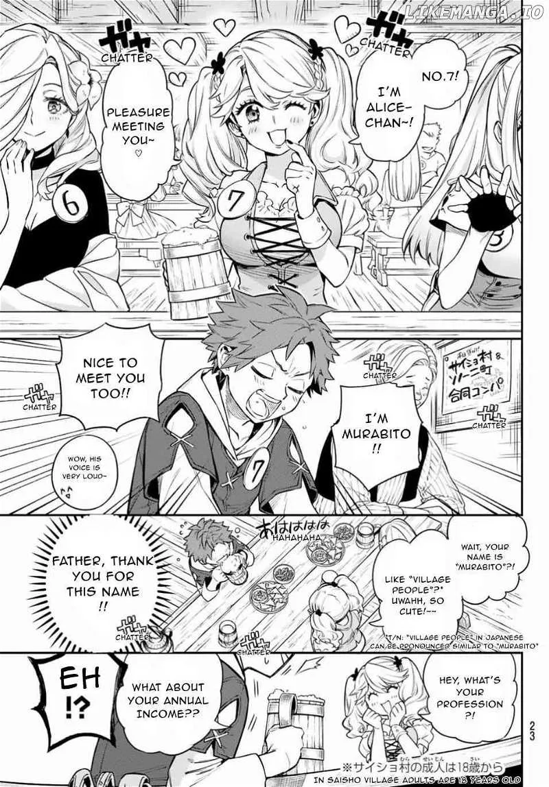 Sudachi no Maoujou Chapter 1 page 17 - 