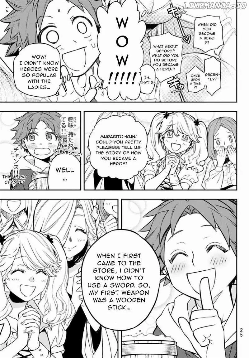 Sudachi no Maoujou Chapter 1 page 19 - 