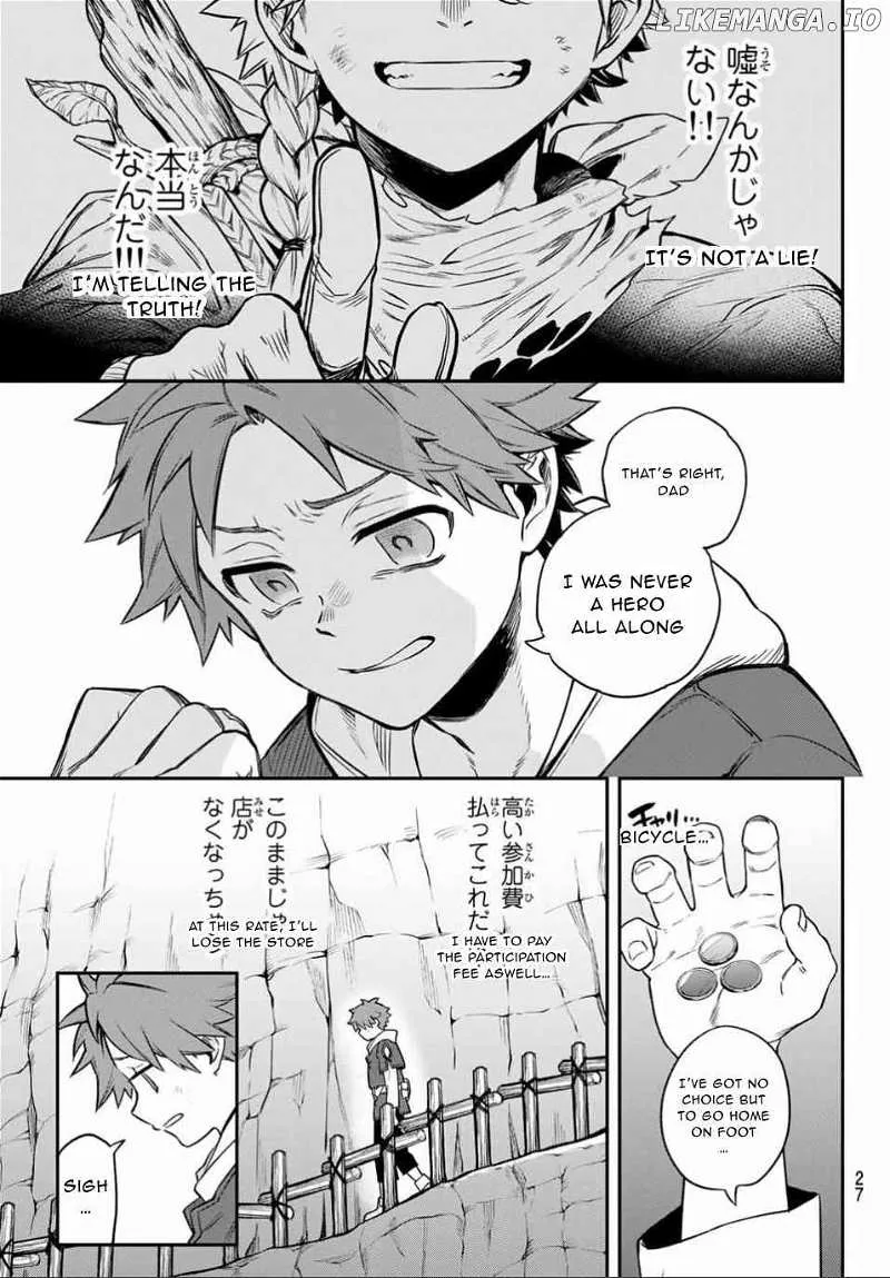 Sudachi no Maoujou Chapter 1 page 21 - 