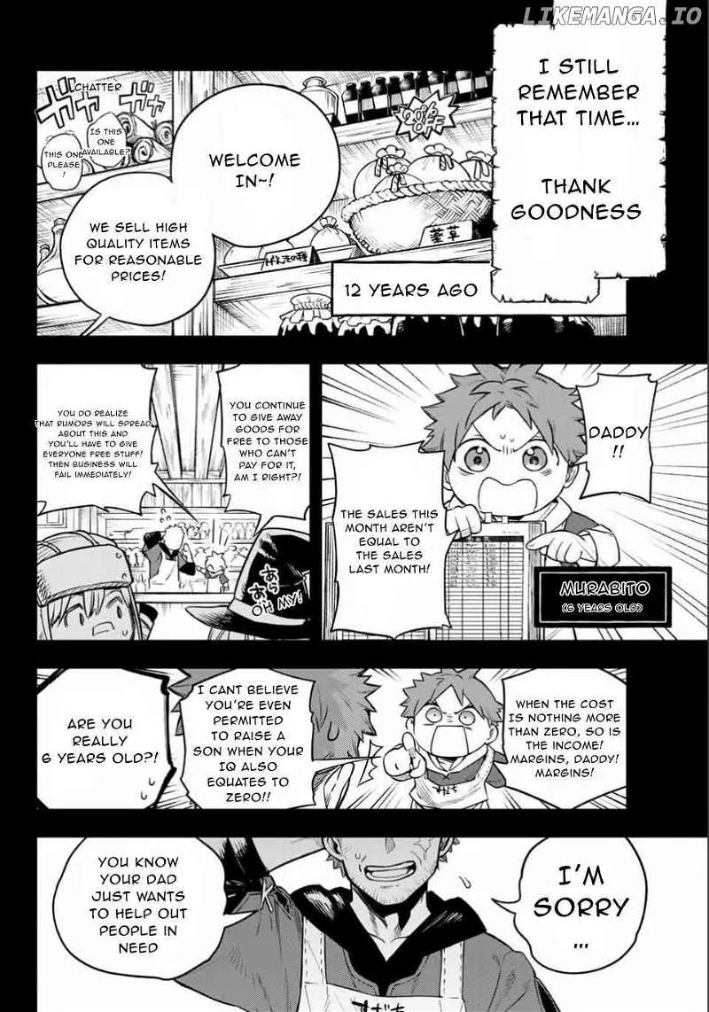 Sudachi no Maoujou Chapter 1 page 22 - 