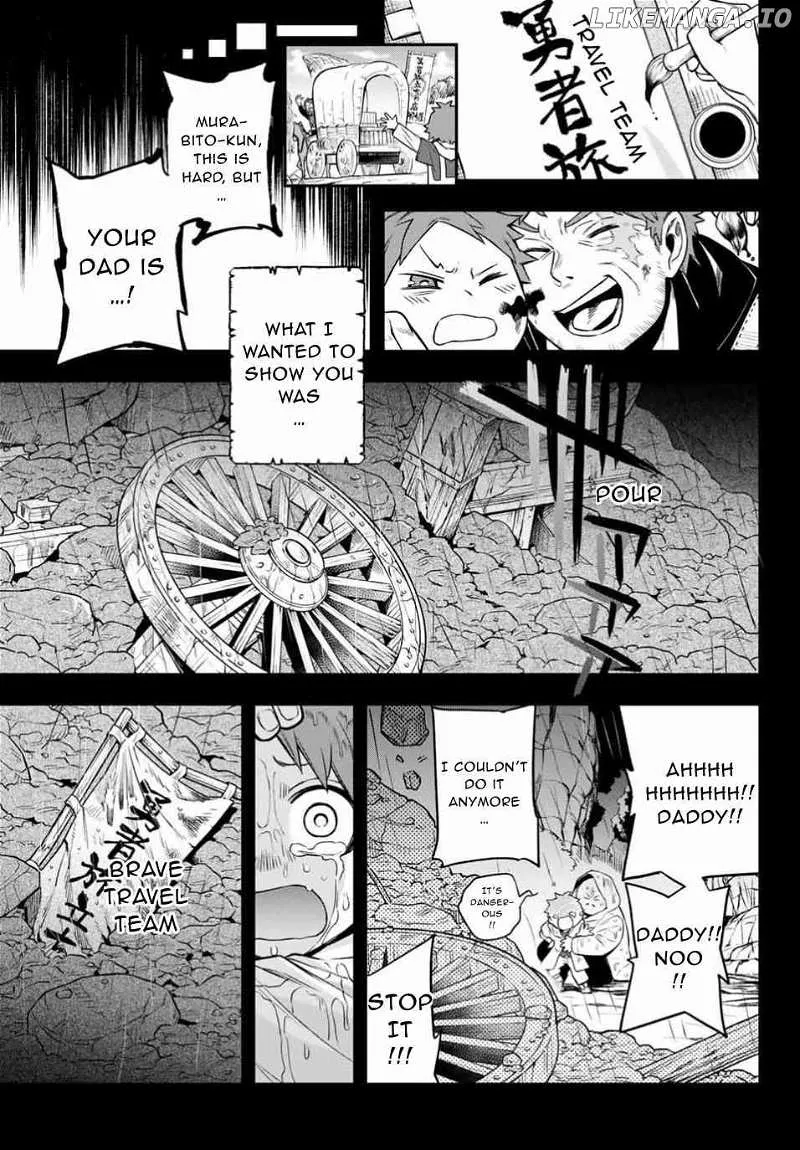Sudachi no Maoujou Chapter 1 page 25 - 