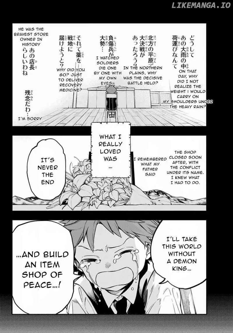 Sudachi no Maoujou Chapter 1 page 26 - 