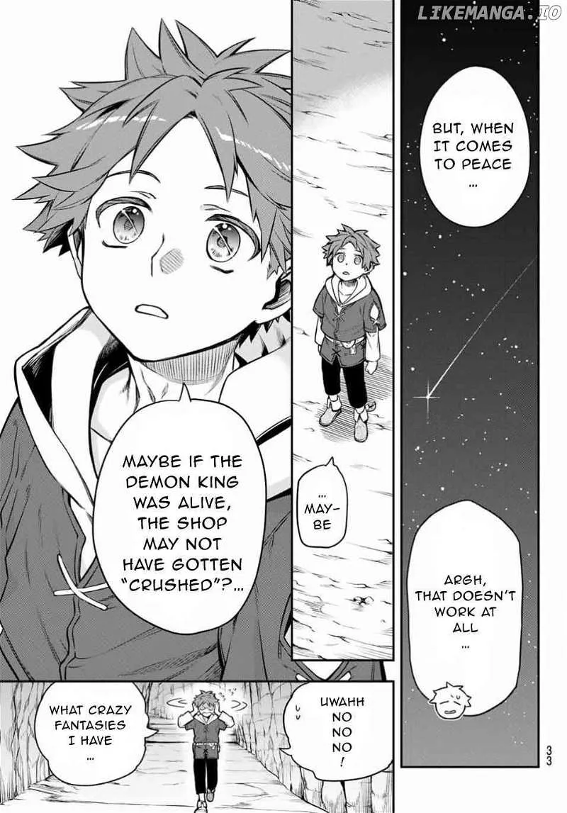Sudachi no Maoujou Chapter 1 page 27 - 