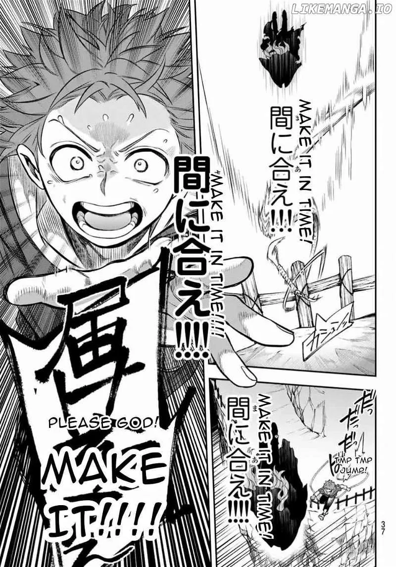 Sudachi no Maoujou Chapter 1 page 31 - 