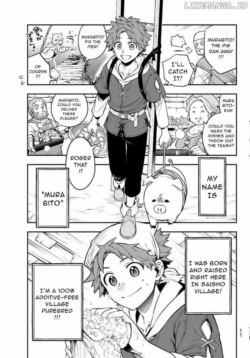 Sudachi no Maoujou Chapter 1 page 5 - 