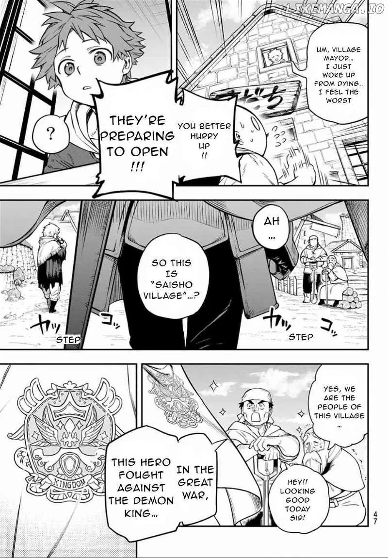 Sudachi no Maoujou Chapter 1 page 41 - 