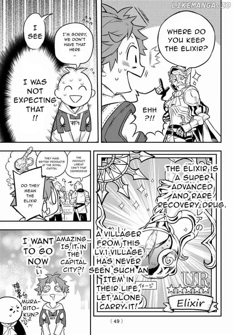 Sudachi no Maoujou Chapter 1 page 43 - 