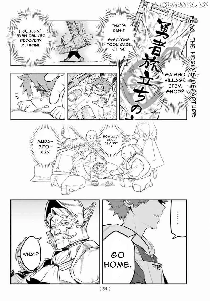 Sudachi no Maoujou Chapter 1 page 48 - 