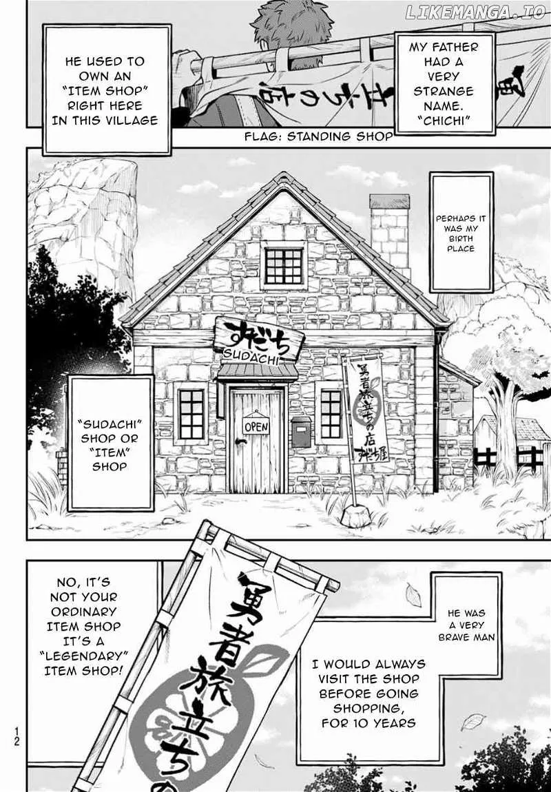 Sudachi no Maoujou Chapter 1 page 6 - 
