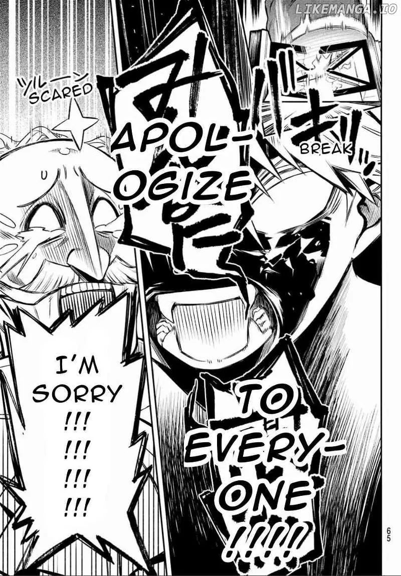 Sudachi no Maoujou Chapter 1 page 58 - 