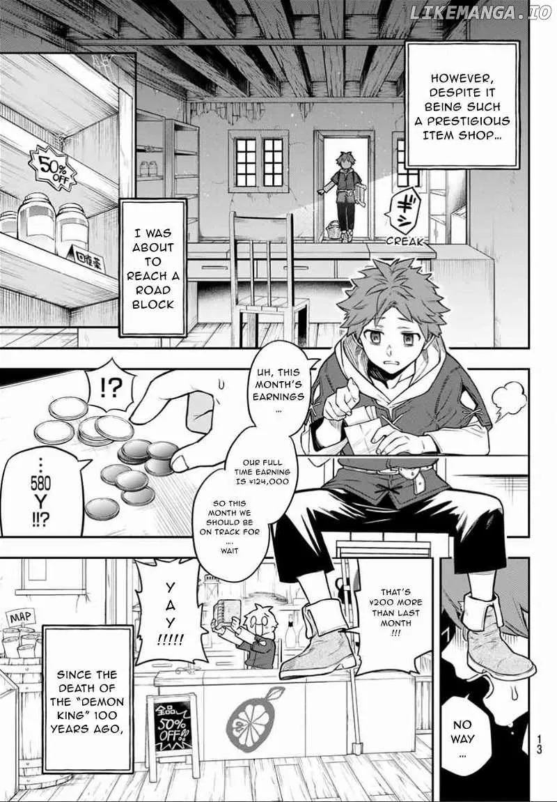 Sudachi no Maoujou Chapter 1 page 7 - 