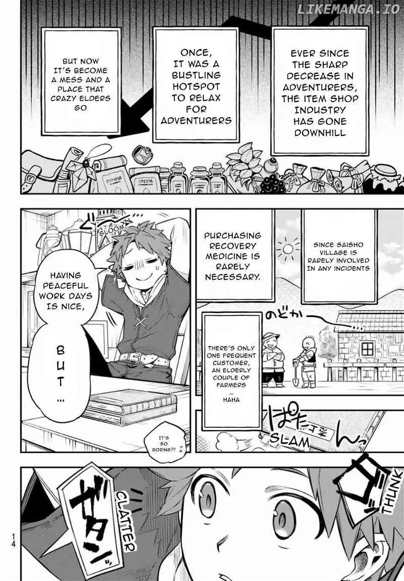 Sudachi no Maoujou Chapter 1 page 8 - 