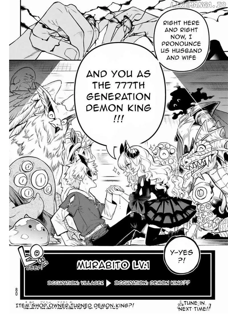 Sudachi no Maoujou Chapter 1 page 71 - 