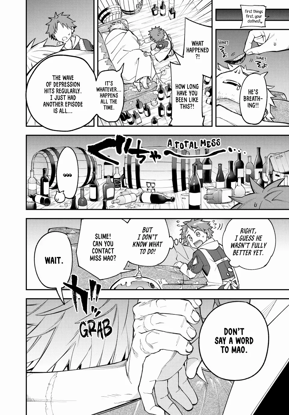 Sudachi no Maoujou Chapter 11 page 25 - 