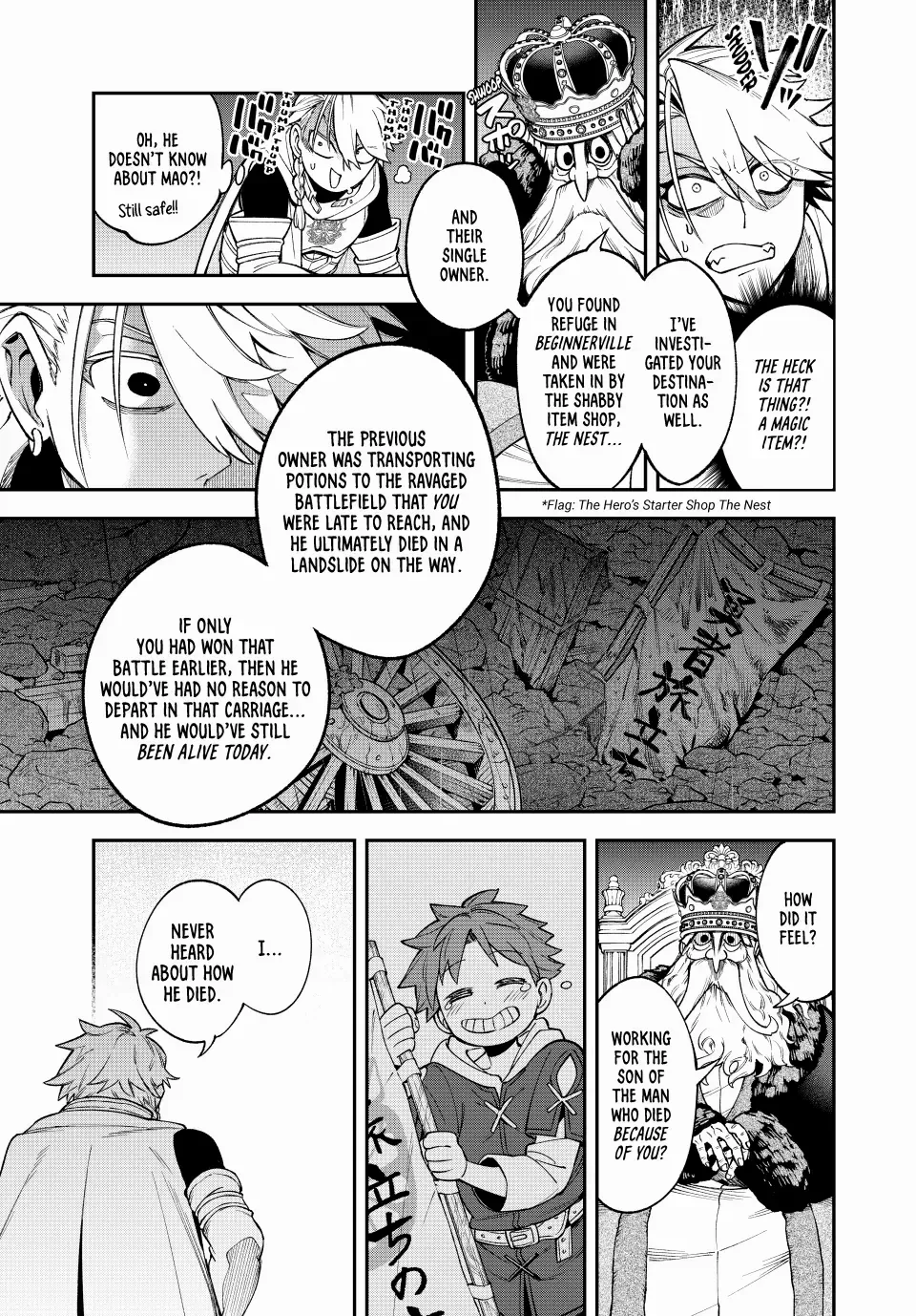 Sudachi no Maoujou Chapter 14 page 23 - 