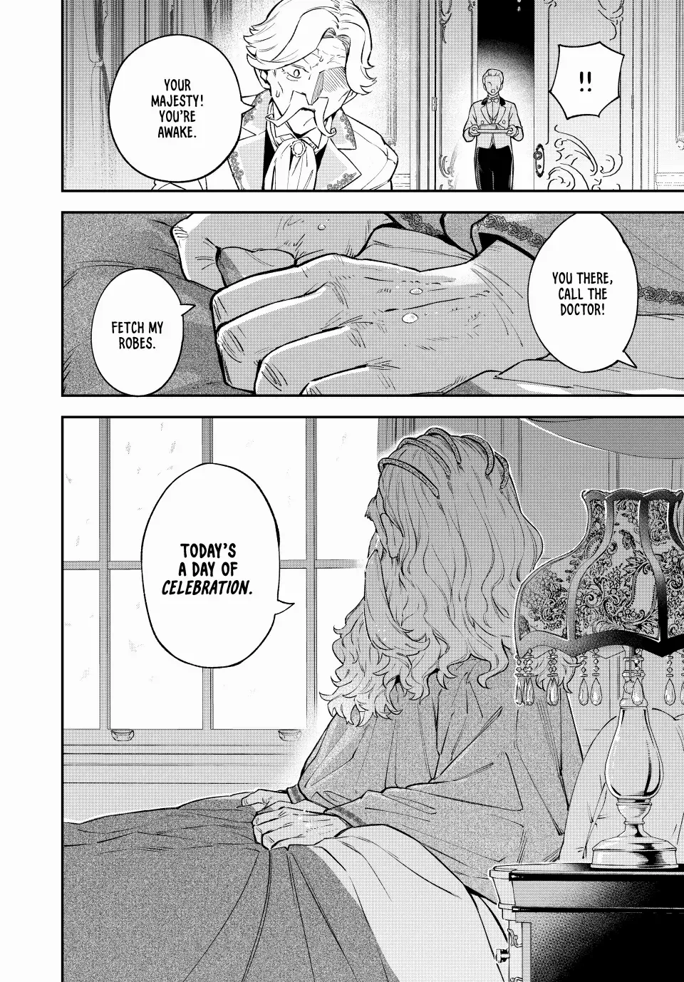 Sudachi no Maoujou Chapter 18 page 2 - 