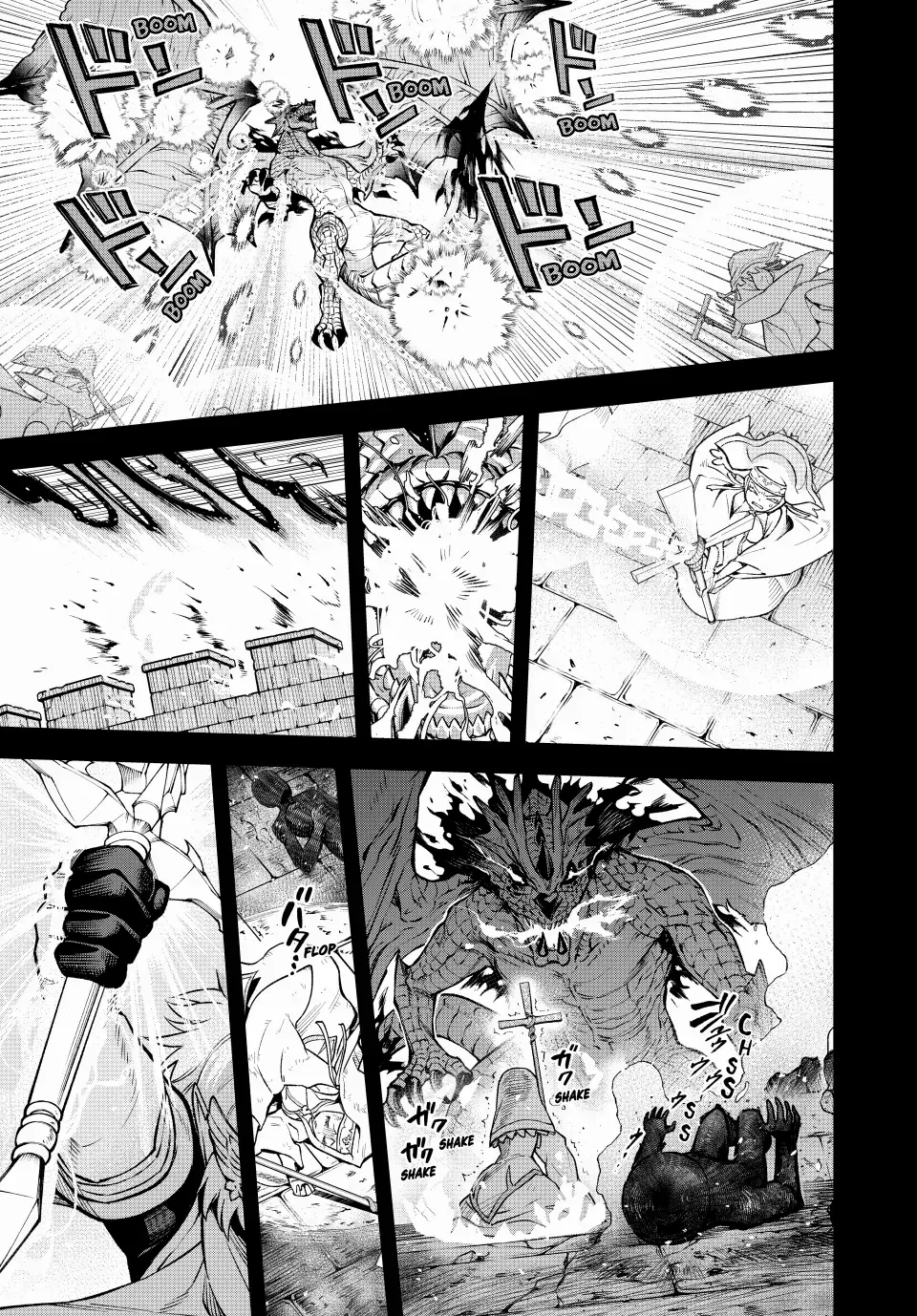 Sudachi no Maoujou Chapter 19 page 22 - 