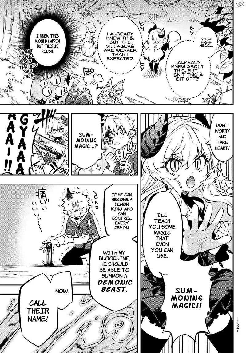 Sudachi no Maoujou Chapter 2 page 19 - 