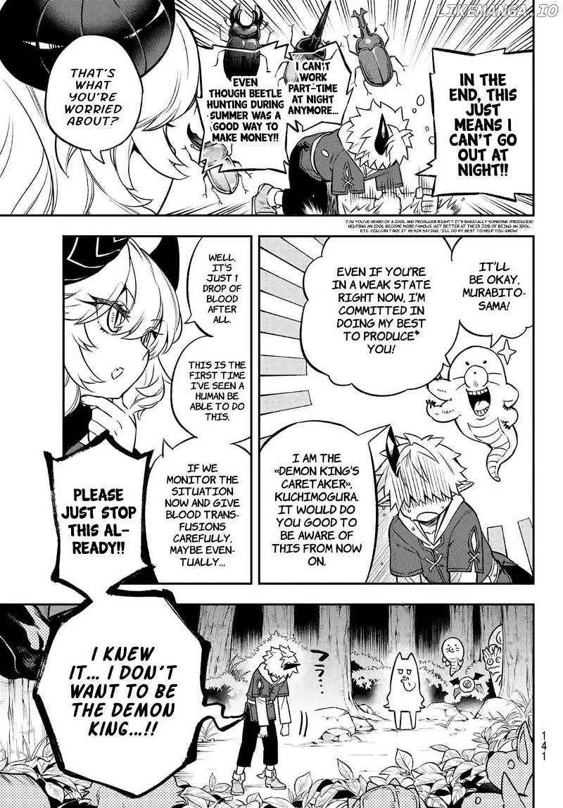 Sudachi no Maoujou Chapter 2 page 23 - 