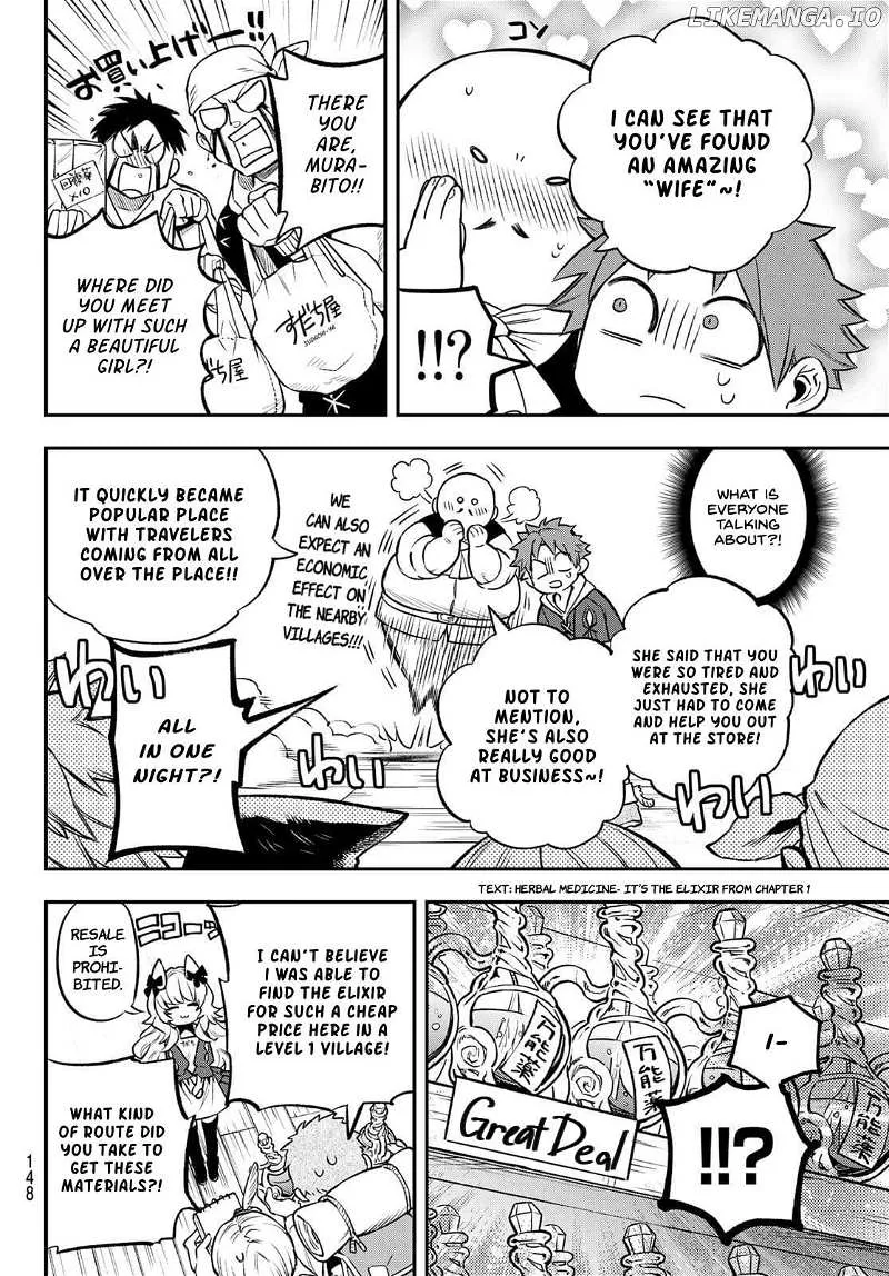 Sudachi no Maoujou Chapter 2 page 30 - 
