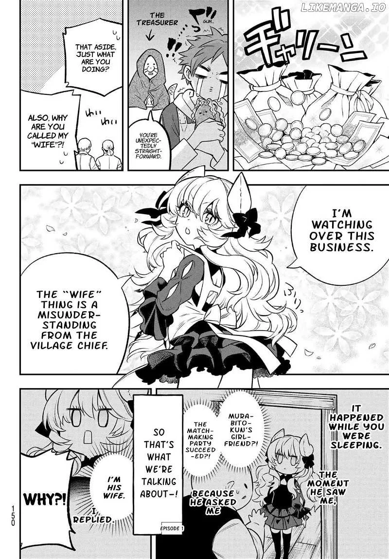 Sudachi no Maoujou Chapter 2 page 32 - 